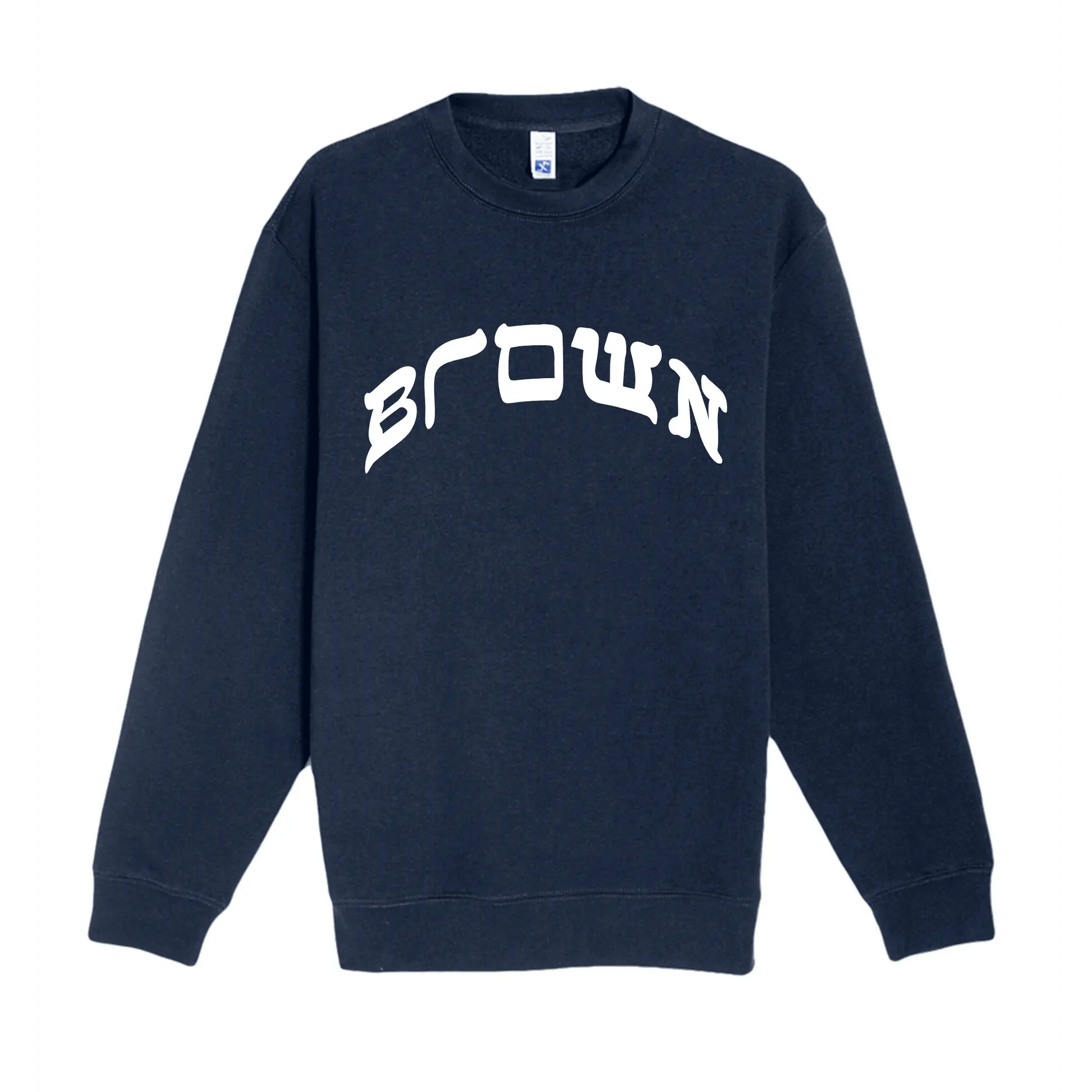 BROWN CREWNECK - Hamsa Club