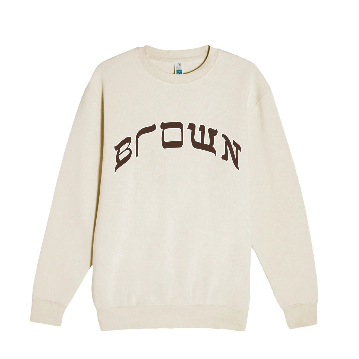 BROWN CREWNECK - Hamsa Club