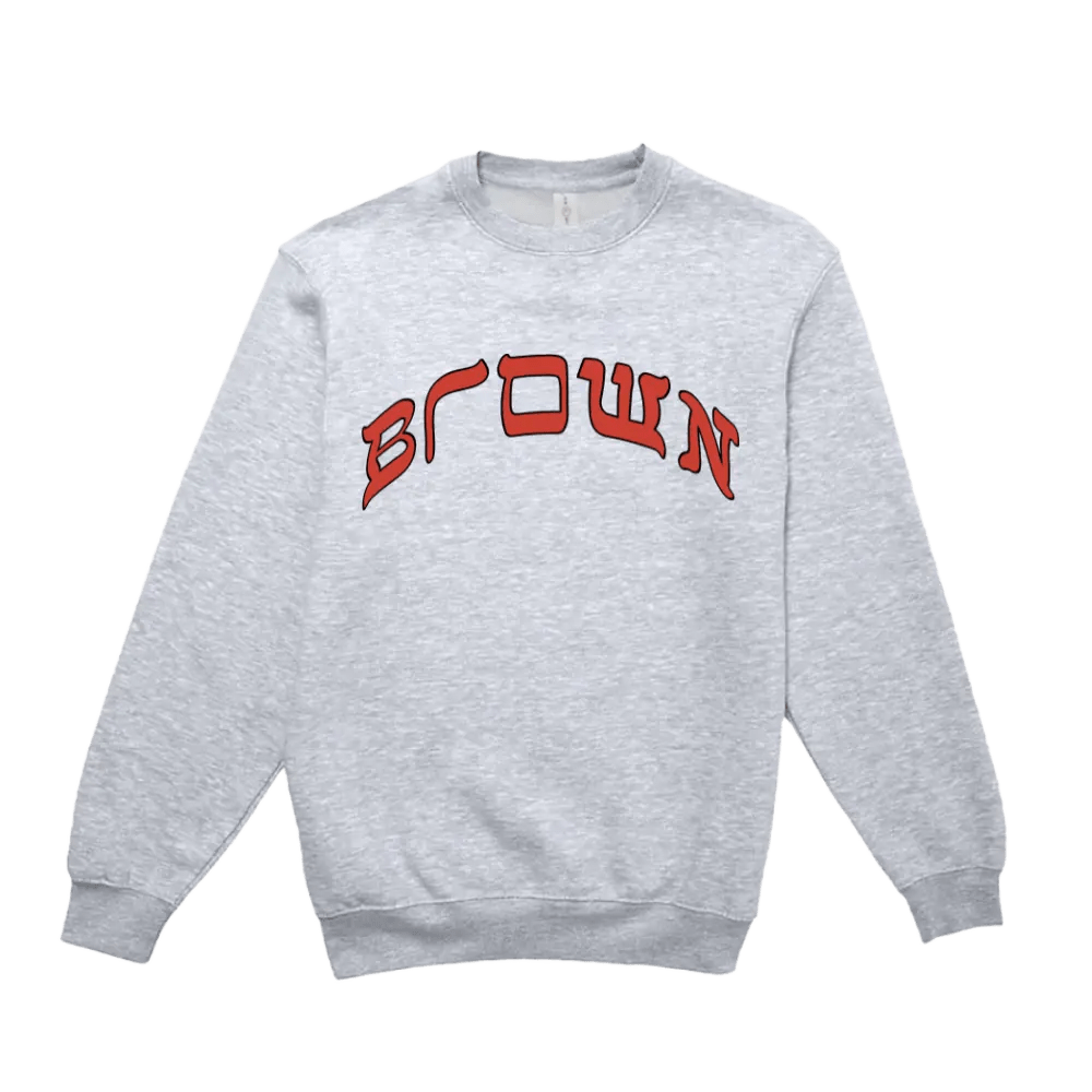 BROWN CREWNECK - Hamsa Club