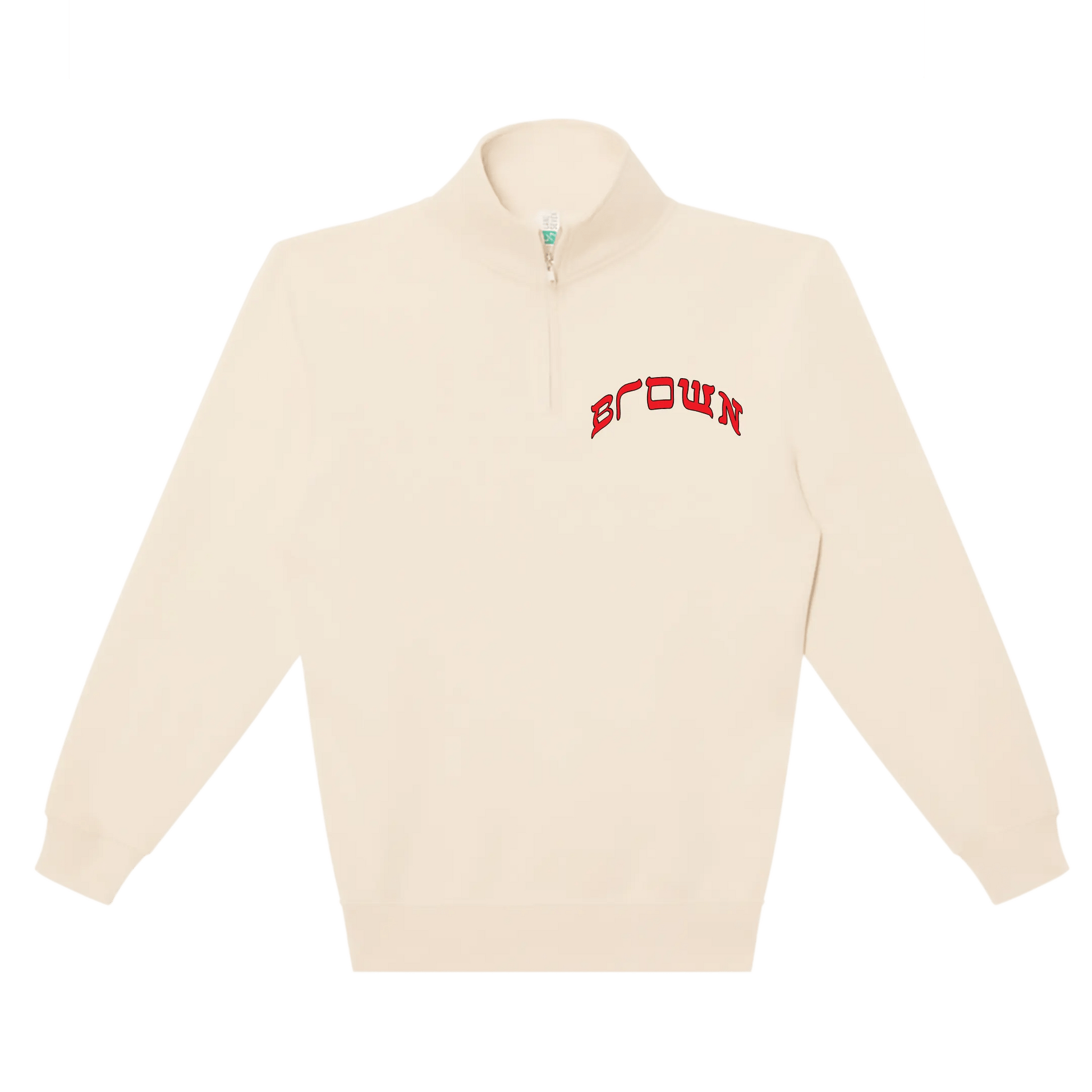 BROWN QUARTER ZIP - Hamsa Club