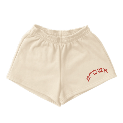 BROWN WOMENS LOUNGE SHORTS - Hamsa Club