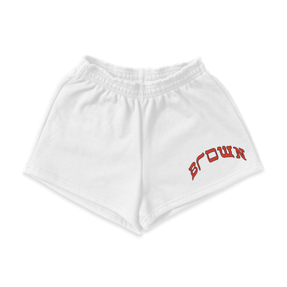 BROWN WOMENS LOUNGE SHORTS - Hamsa Club