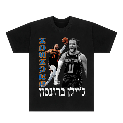 BRUNSON TEE - Hamsa Club