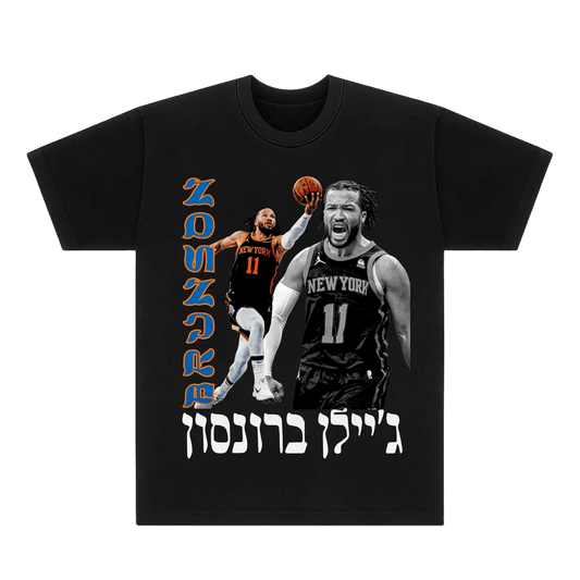 BRUNSON TEE - Hamsa Club