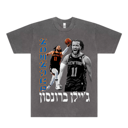 BRUNSON TEE - Hamsa Club