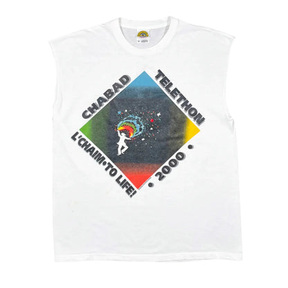 CHABAD TELETHON 2000 TEE - Hamsa Club