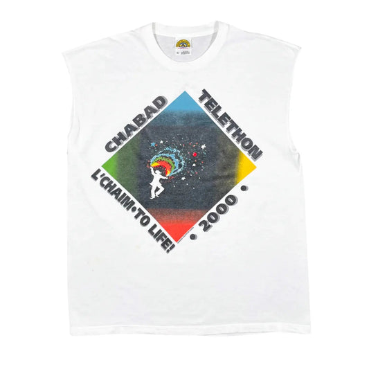 CHABAD TELETHON 2000 TEE - Hamsa Club