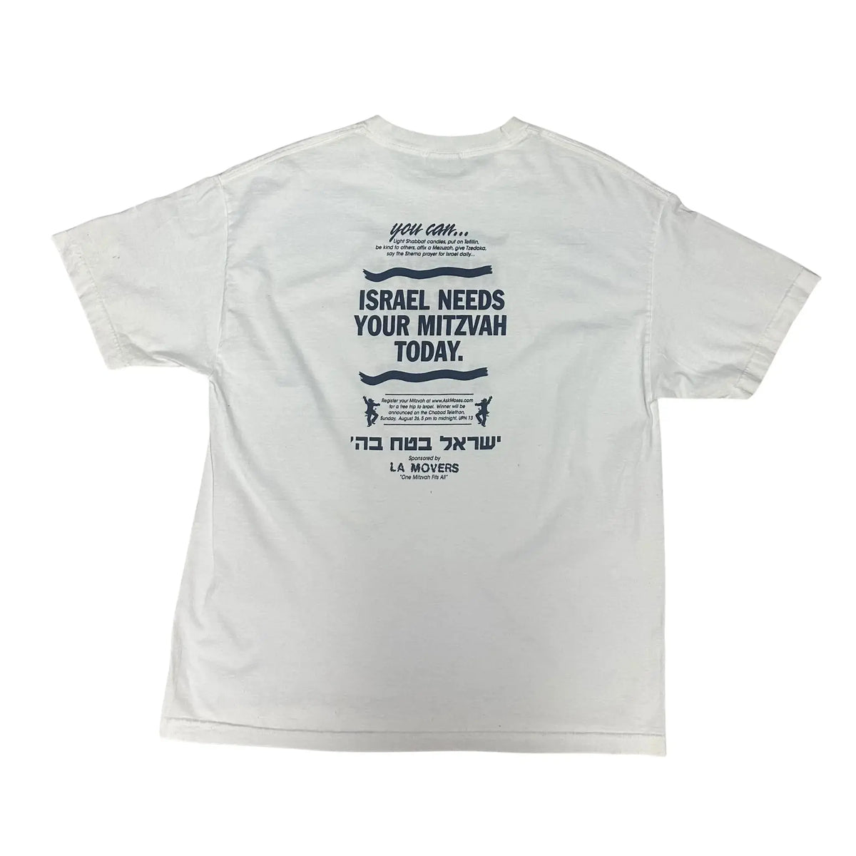CHABAD TELETHON MITZVAH TEE - Hamsa Club