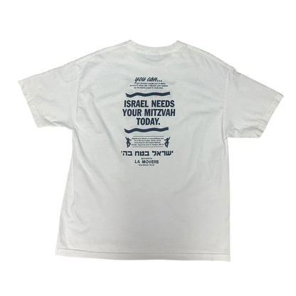 CHABAD TELETHON MITZVAH TEE - Hamsa Club