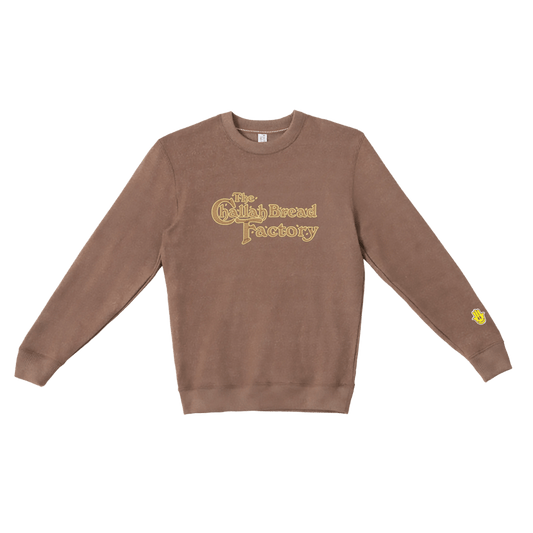 CHALLAH BREAD FACTORY CREWNECK (BROWN BREAD) - Hamsa Club