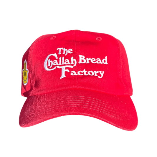 CHALLAH BREAD FACTORY DAD HAT - Hamsa Club