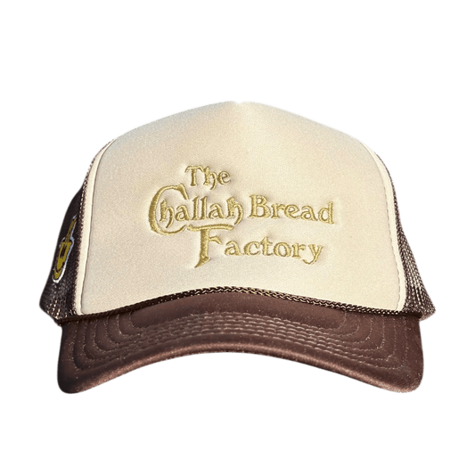 CHALLAH BREAD FACTORY TRUCKER HAT - Hamsa Club
