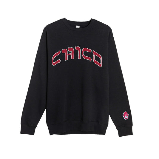 CHICO STATE CREWNECK - Hamsa Club