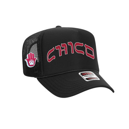 CHICO STATE TRUCKER HAT - Hamsa Club