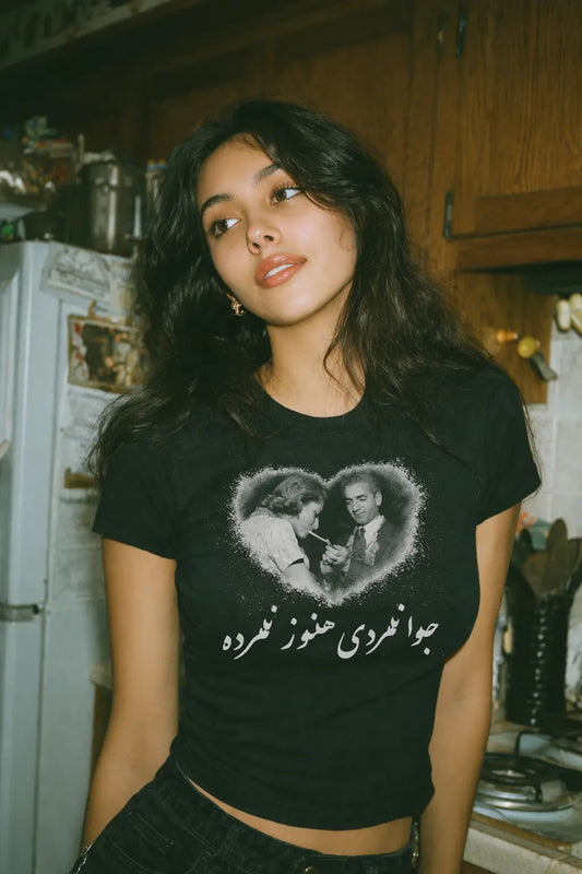 CHIVALRY BABY TEE - Hamsa Club