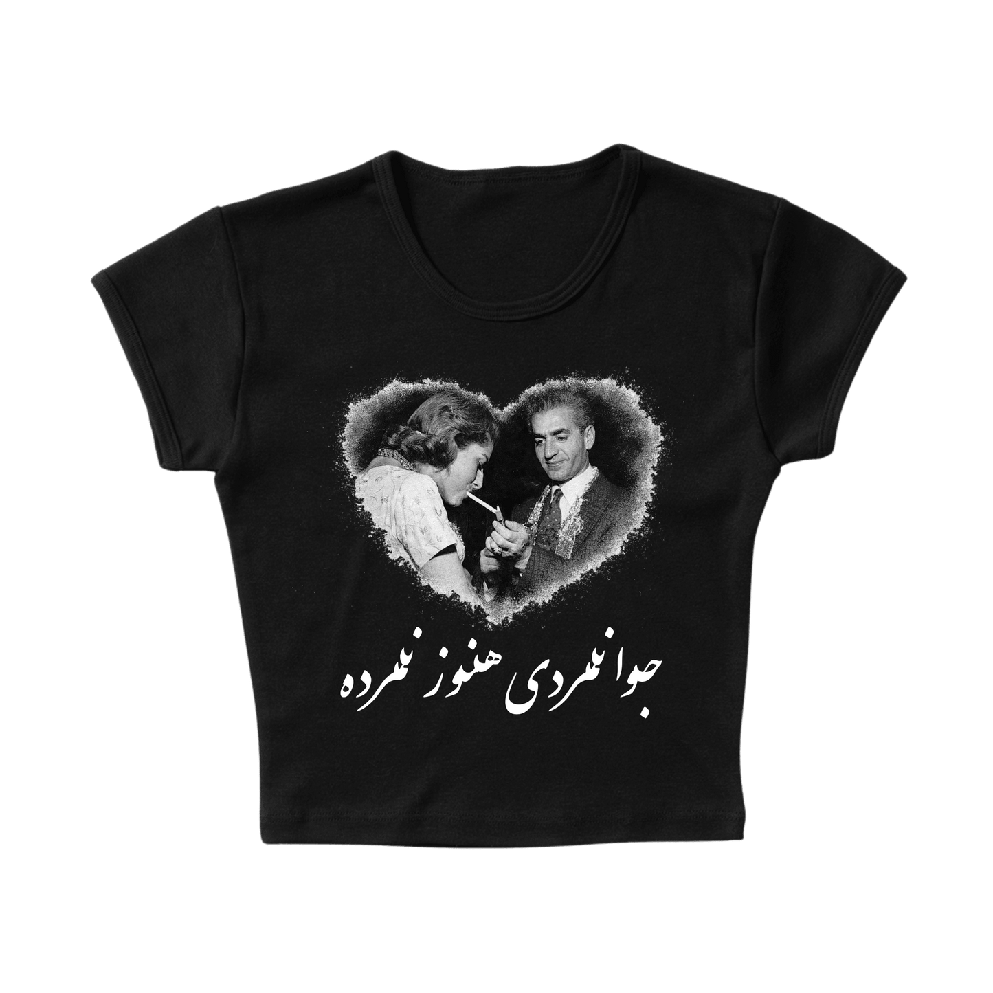 CHIVALRY BABY TEE - Hamsa Club