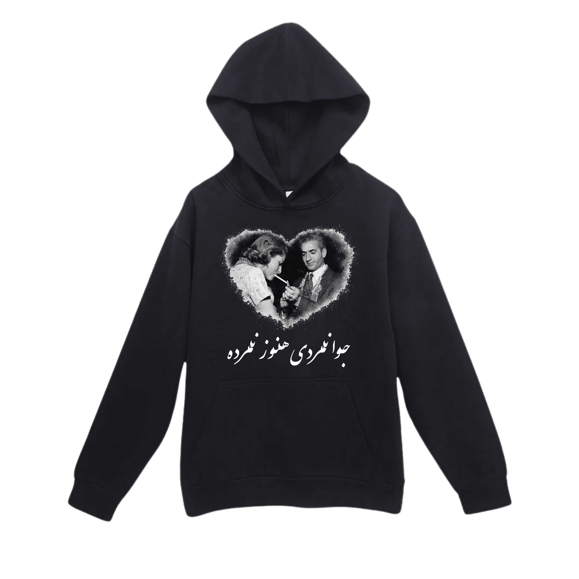 CHIVALRY HOODIE - Hamsa Club