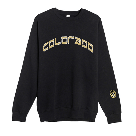 COLORADO CREWNECK - Hamsa Club