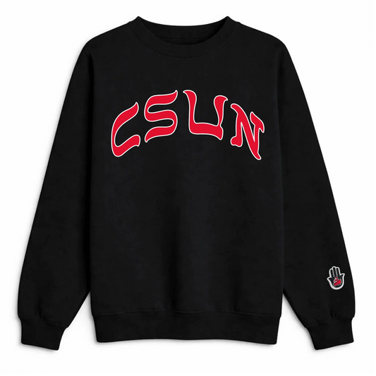 CSUN CREWNECK - Hamsa Club