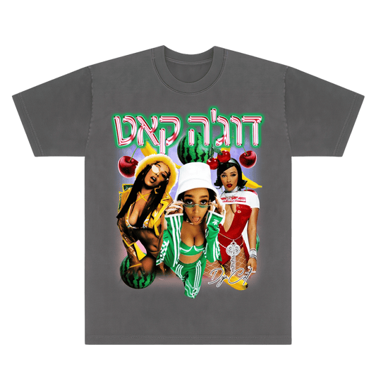 DOJA CAT TEE - Hamsa Club