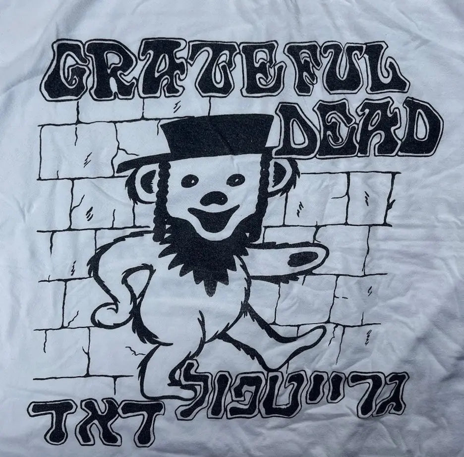 GRATEFUL DEAD HEBREW TEE - Hamsa Club