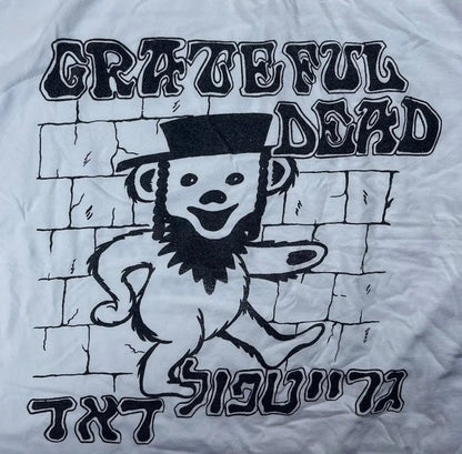 GRATEFUL DEAD HEBREW TEE - Hamsa Club