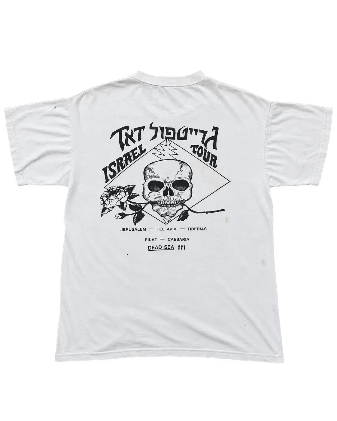 GRATEFUL DEAD TEE - Hamsa Club