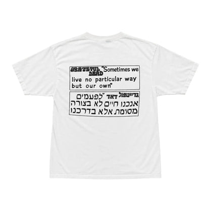 GRATEFUL DEAD TEE - Hamsa Club