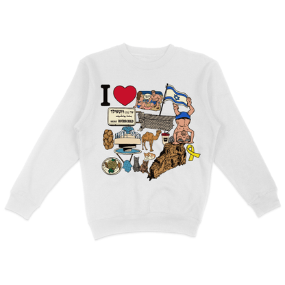 HOLY LAND CREWNECK - Hamsa Club