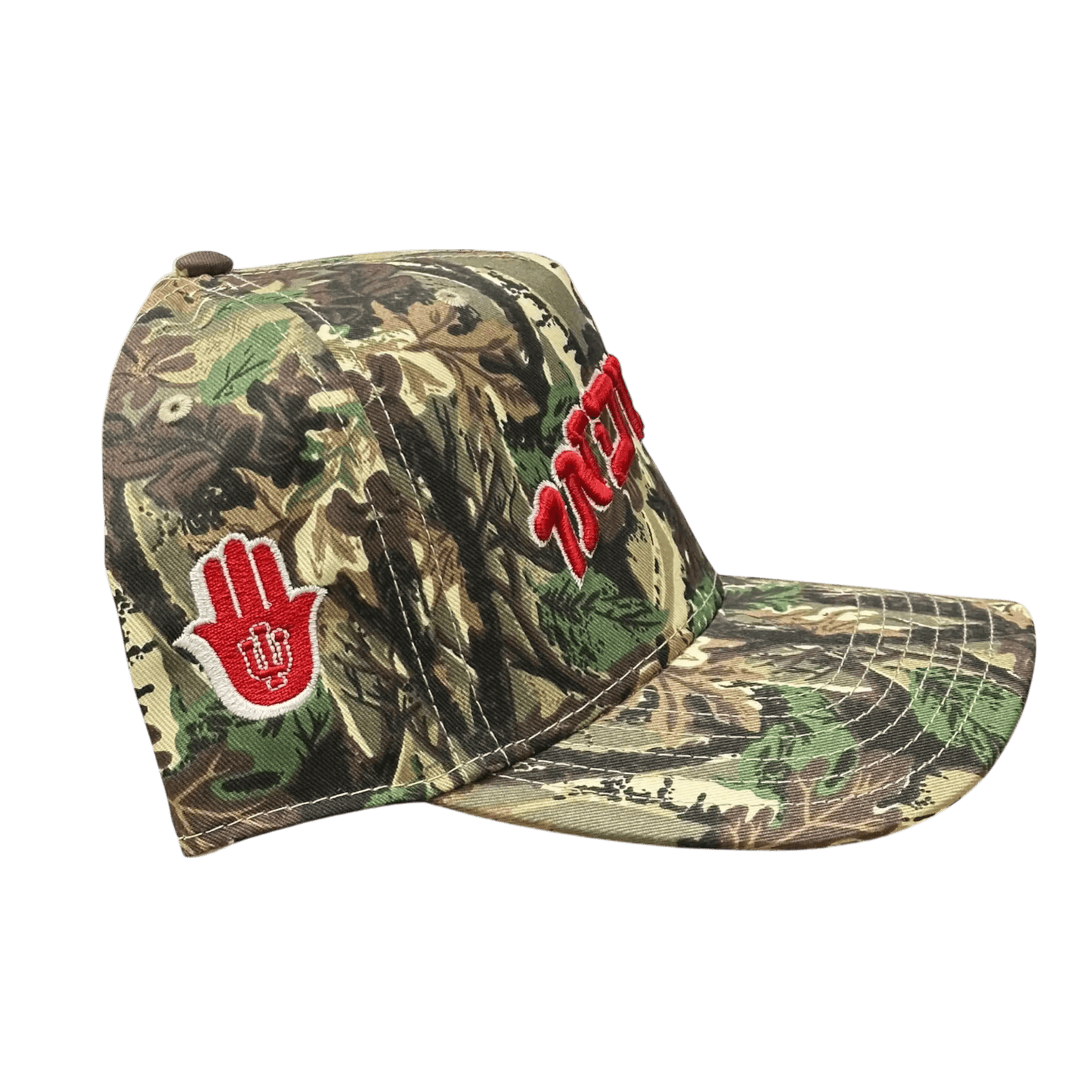 INDIANA CAMO HAT - Hamsa Club