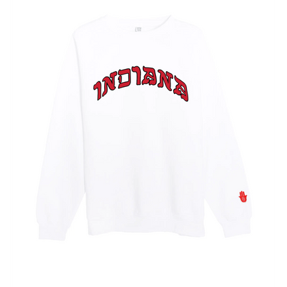 INDIANA CREWNECK - Hamsa Club