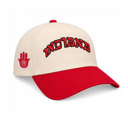 INDIANA HAT (CREAM) - Hamsa Club