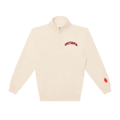 INDIANA QUARTER ZIP - Hamsa Club