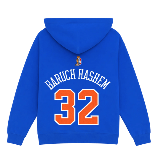 KNICKS CHAMPION HOODIE (KAT) - Hamsa Club