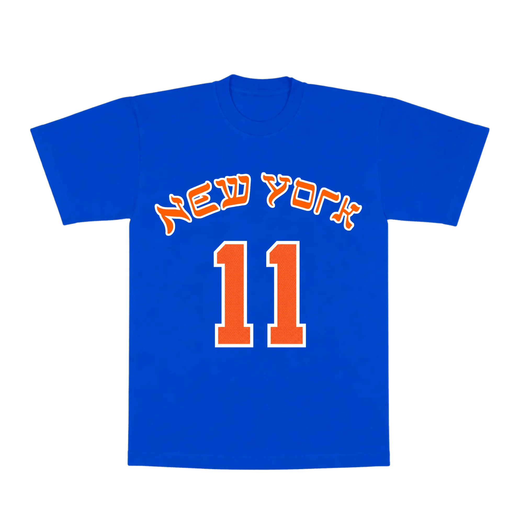 KNICKS CHAMPION TEE (BRUNSON) - Hamsa Club
