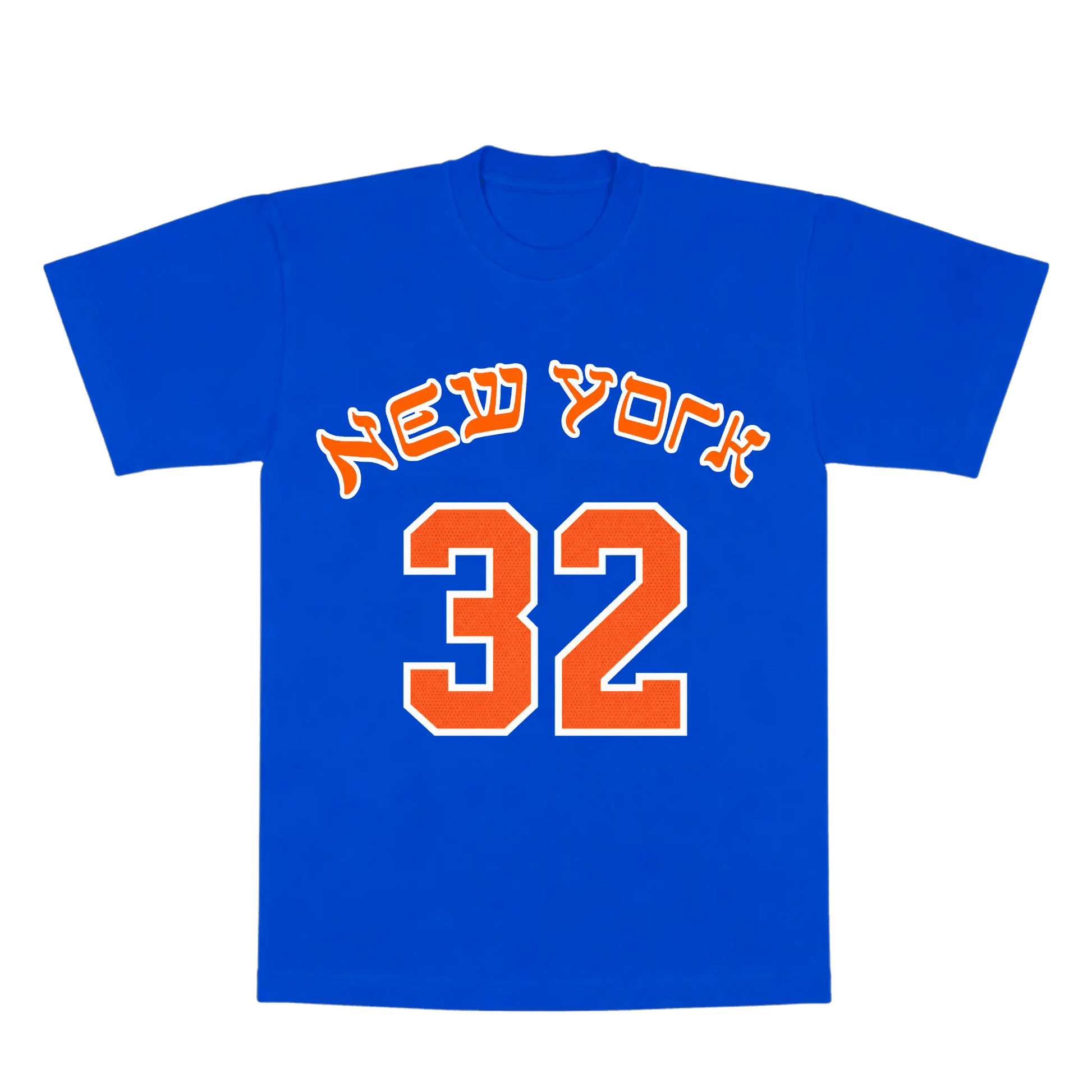 KNICKS CHAMPION TEE (KAT) - Hamsa Club