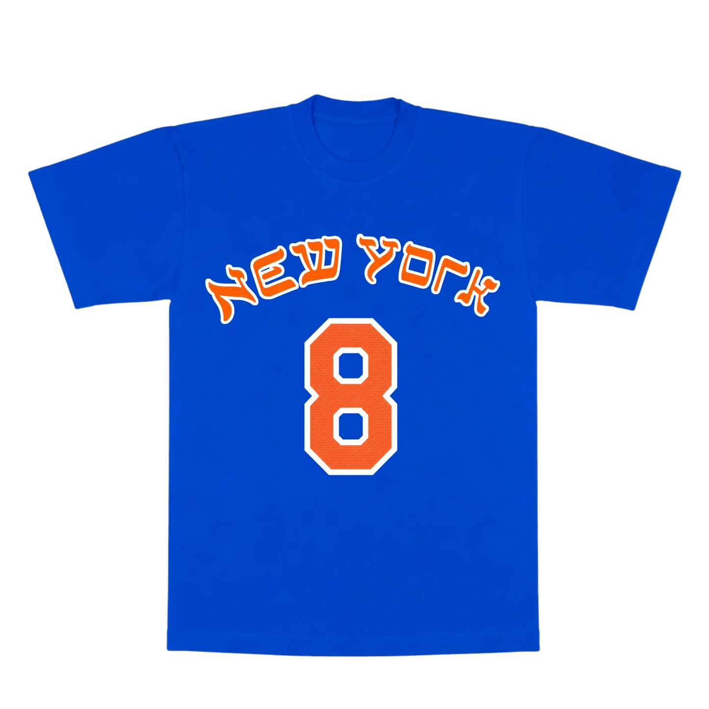 KNICKS CHAMPION TEE (OG) - Hamsa Club