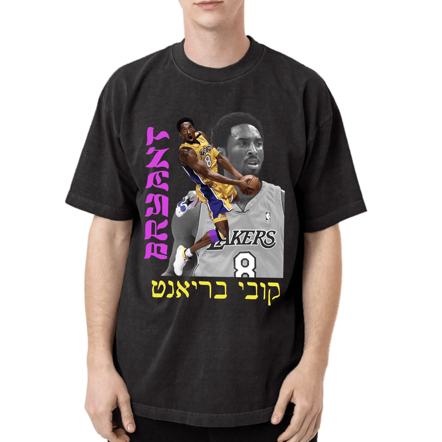 KOBE TEE - Hamsa Club