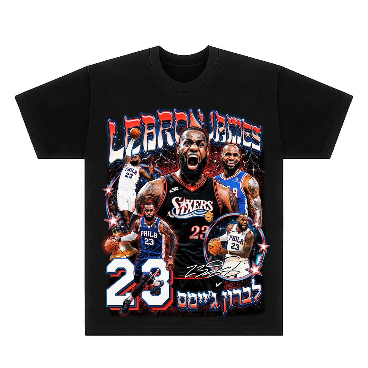 LEBRON SIXERS TEE - Hamsa Club