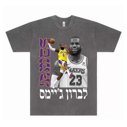 LEBRON TEE (LAKERS) - Hamsa Club