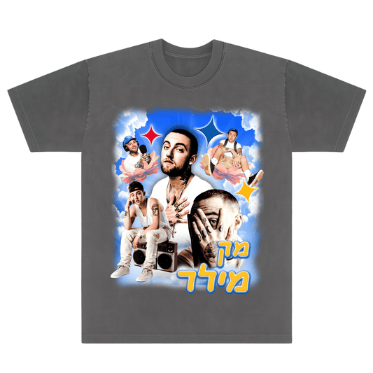 MAC MILLER TEE - Hamsa Club