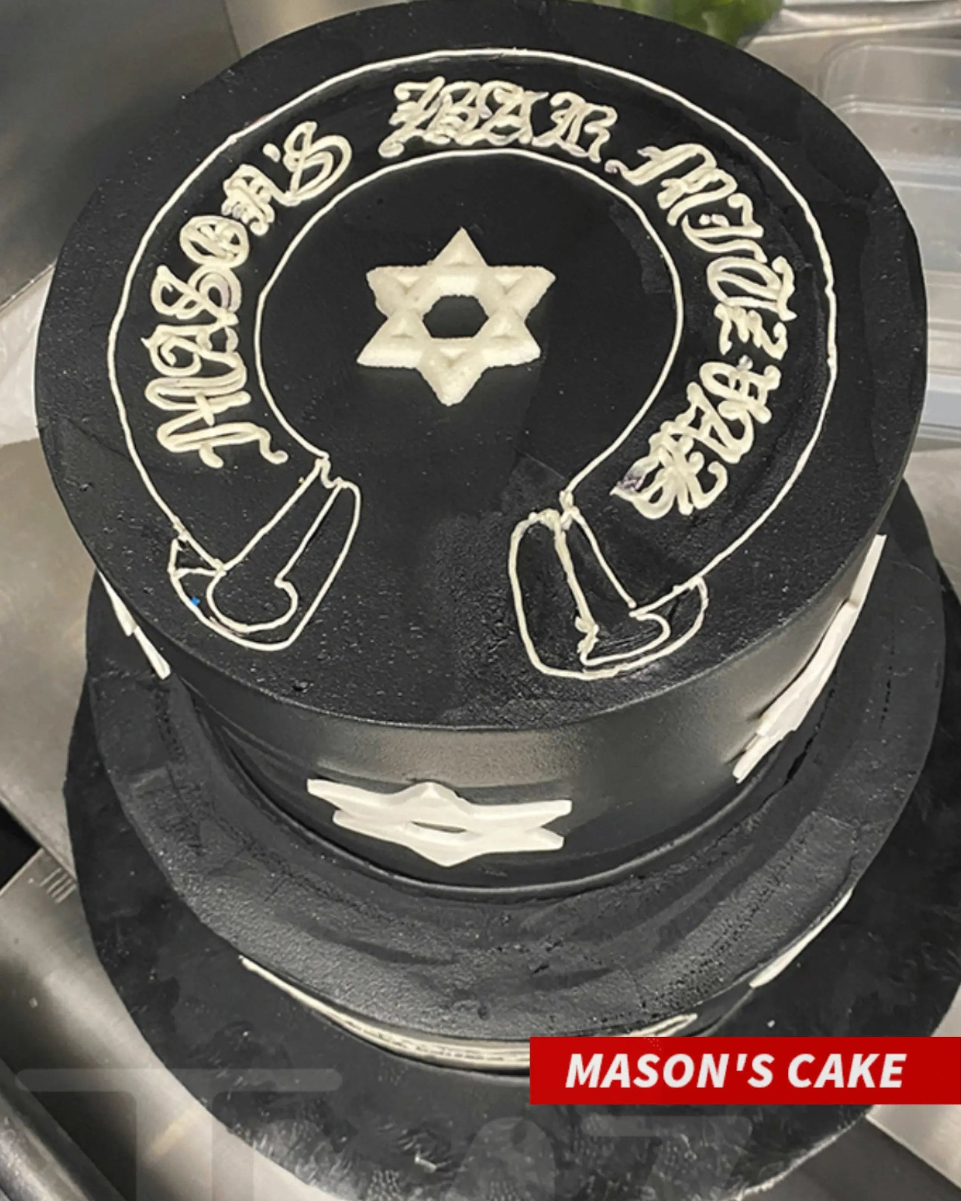 MASON DISICK’S BAR MITZVAH HOODIE (1 OF 1) - Hamsa Club