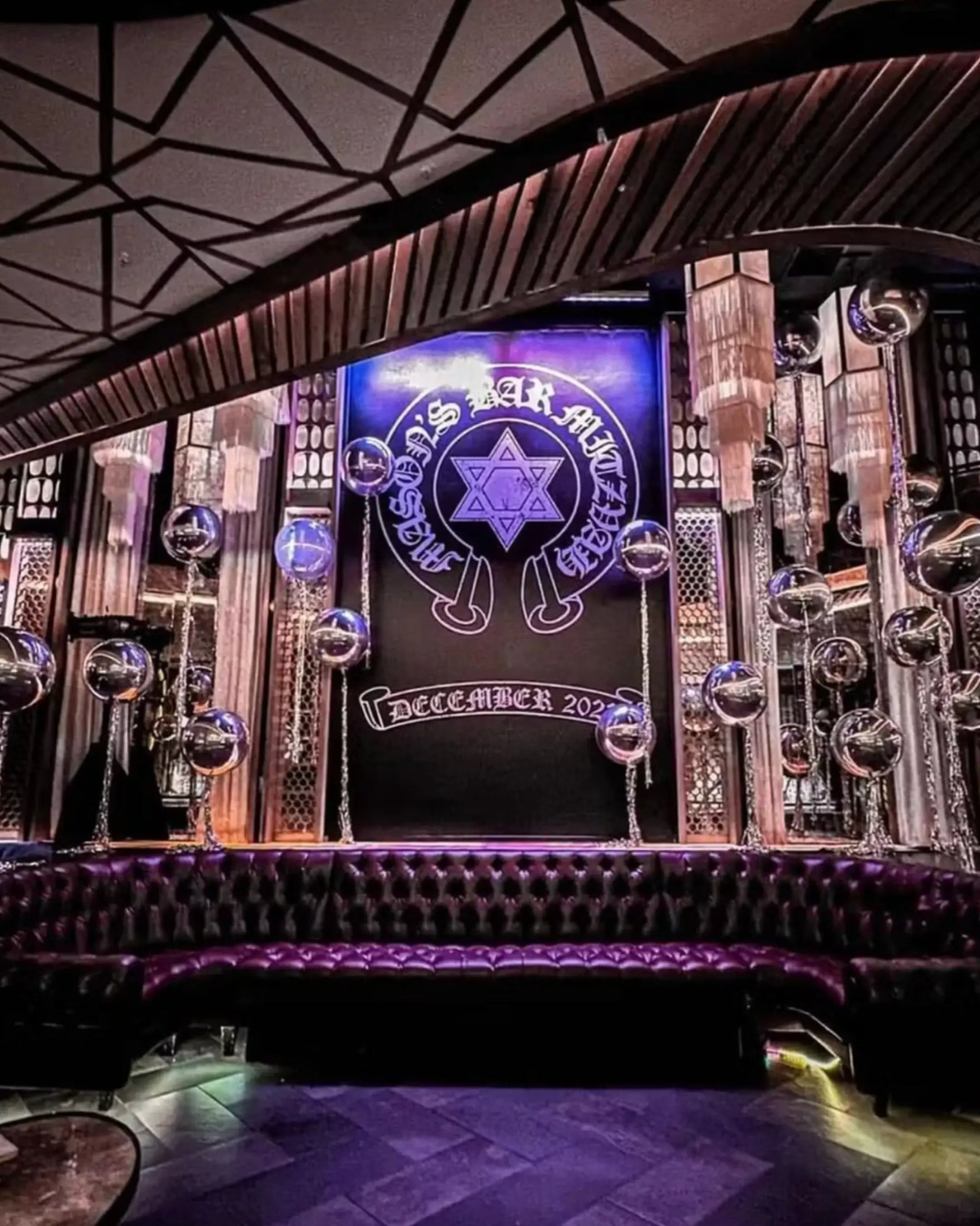 MASON DISICK’S BAR MITZVAH HOODIE (1 OF 1) - Hamsa Club