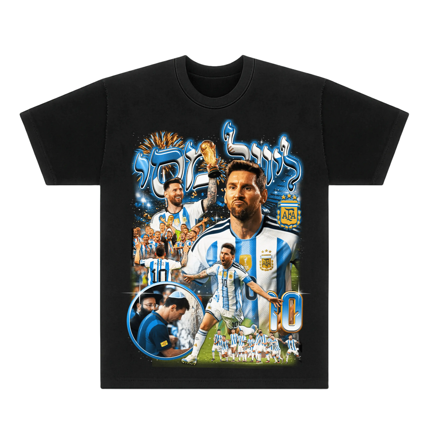 MESSI HEBREW TEE - Hamsa Club
