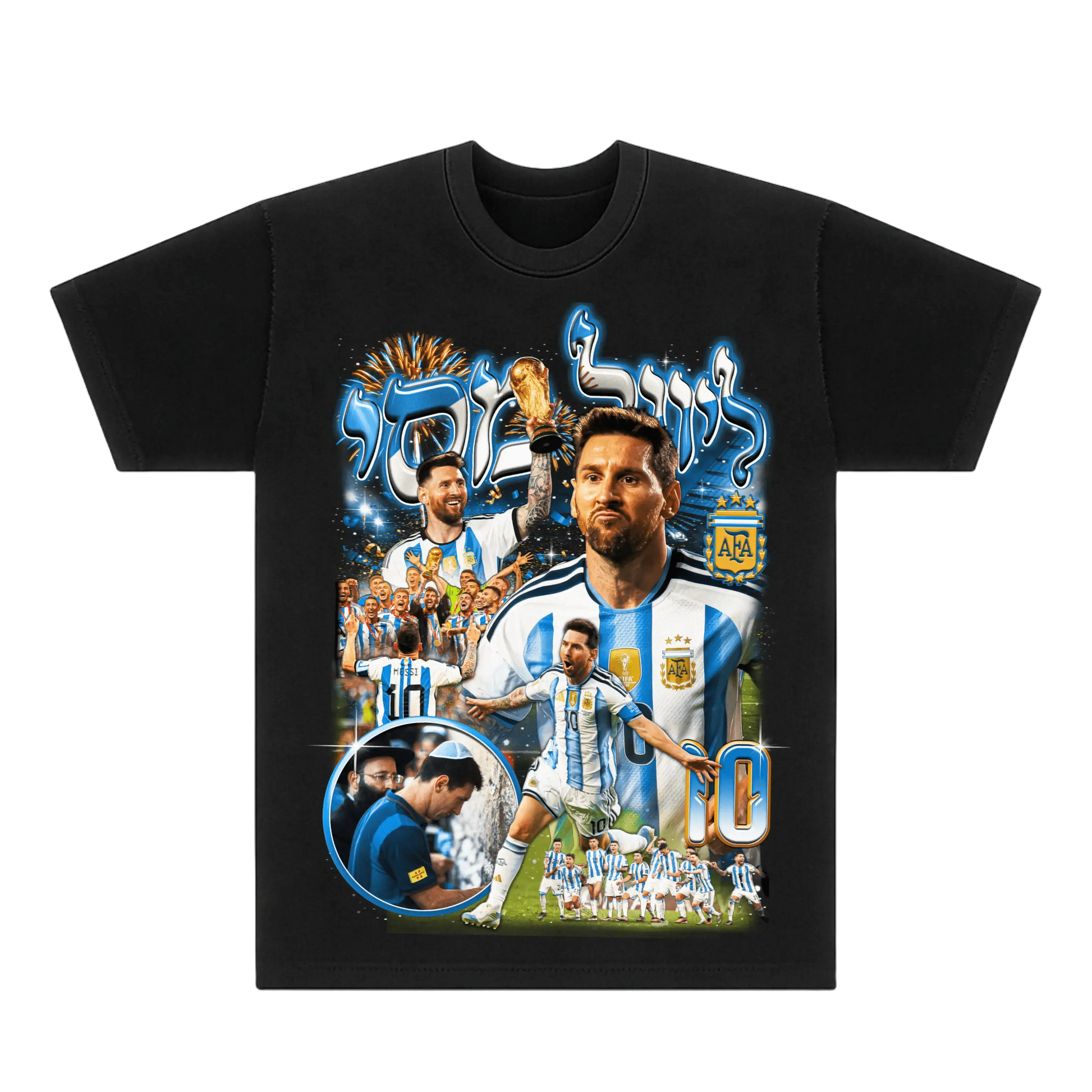 MESSI HEBREW TEE - Hamsa Club