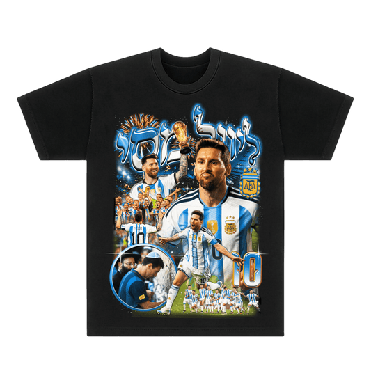 MESSI HEBREW TEE - Hamsa Club
