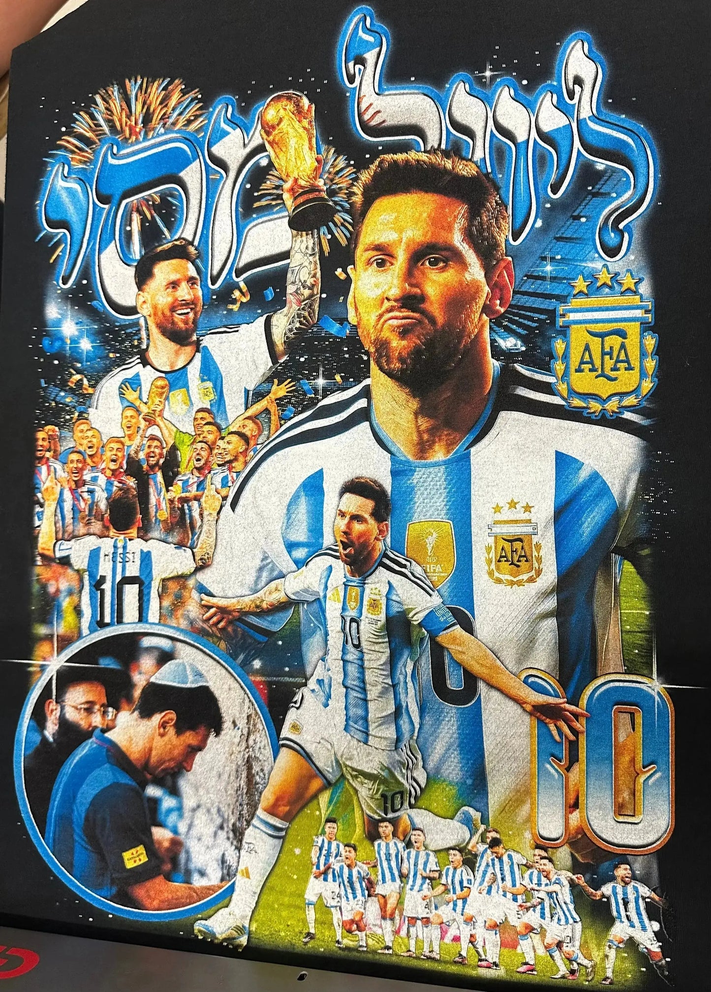 MESSI HEBREW TEE - Hamsa Club