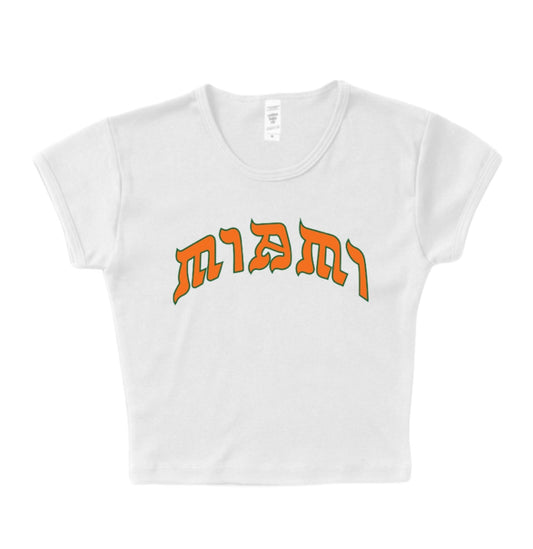 MIAMI BABY TEE - Hamsa Club