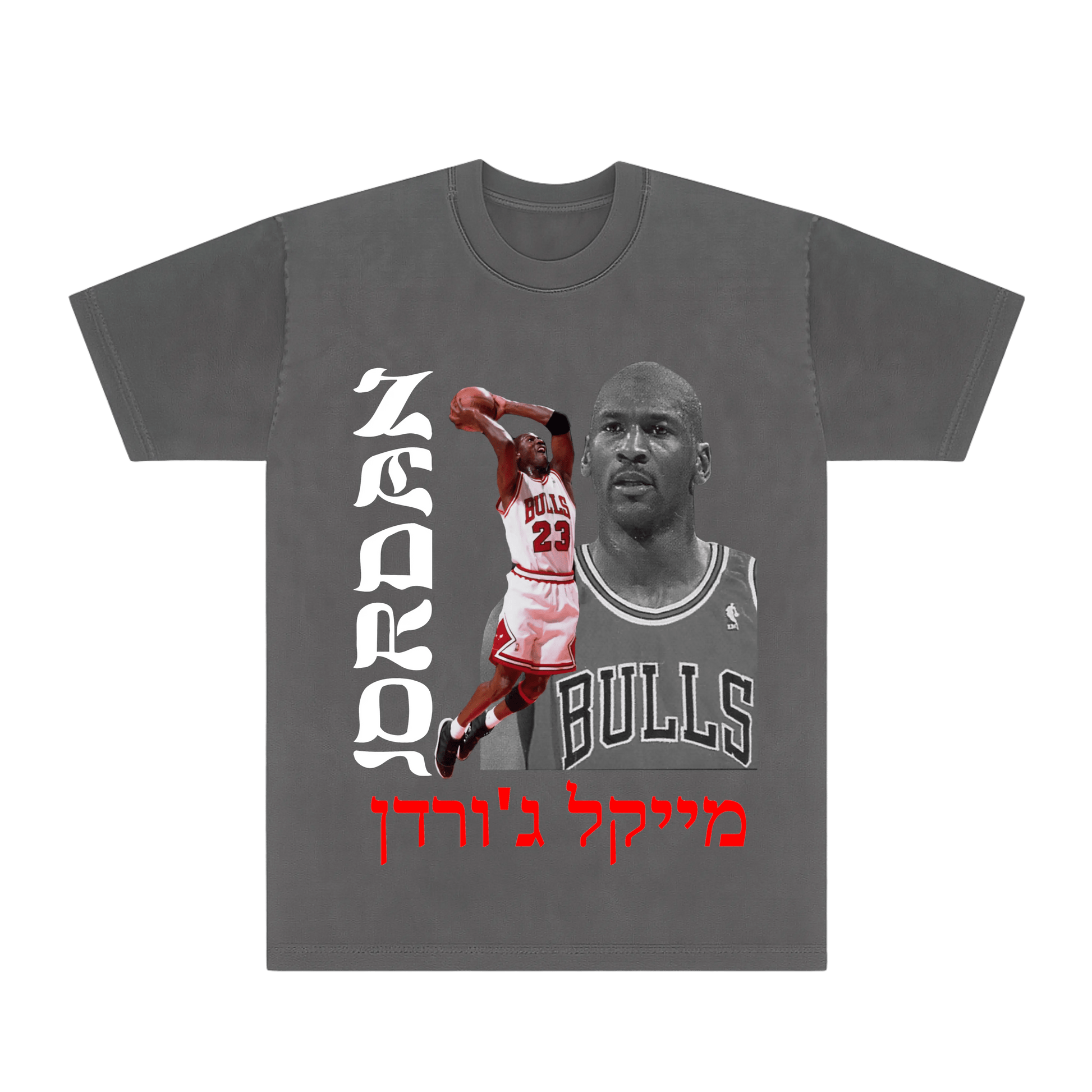 MJ TEE - Hamsa Club