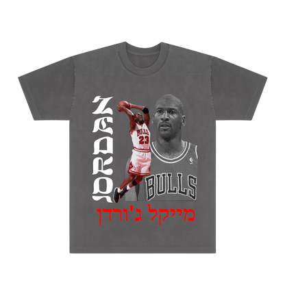 MJ TEE - Hamsa Club